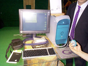 Mac OS X Server